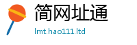 777888管家婆精准四肖向香港资料免费长期公开
